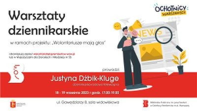 Warsztaty dziennikarskie w Rembertowie - City Media