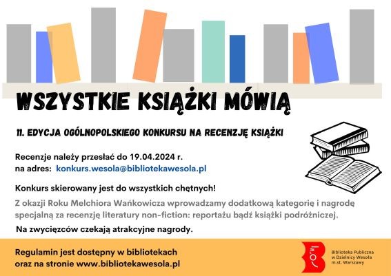 Wszystkie książki mówią - konkurs w Wesołej